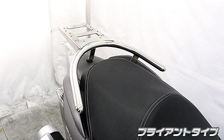 WirusWin ウイルズウィン リアボックス用ベースブラケット付きタンデムバー バーグマン200 SUZUKI スズキ グラブバー・タンデムバー・シーシーバー 外装｜ウェビック　店 19,388円