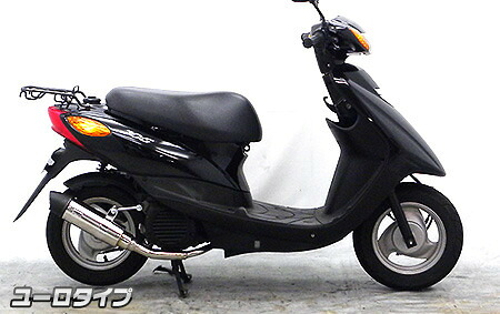 WirusWin ウイルズウィン ロイヤルマフラー ユーロタイプ ジョグ YAMAHA ヤマハ フルエキゾーストマフラー マフラー