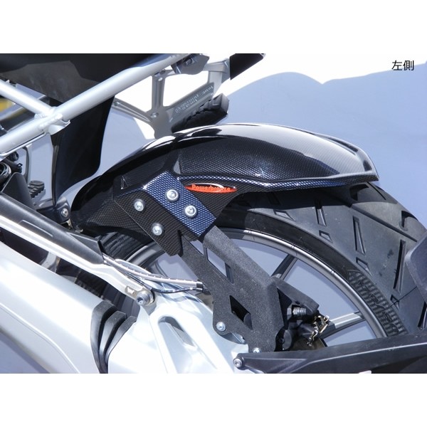 POWERBRONZE HUGGER メッシュドインナーフェンダー R1200GS BMW リアフェンダー フェンダー関連 外装
