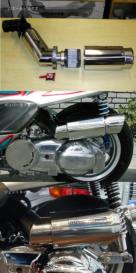 楽天市場】WirusWin ウイルズウィン アトミックショートマフラー