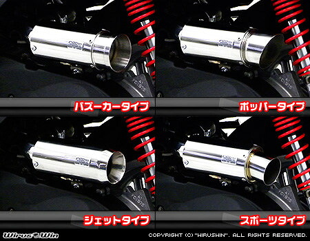WirusWin ウイルズウィン サイレンサー型エアクリーナーキット TIGRA125 PGO エアクリーナーキット 吸気関連 エンジン｜ウェビック　店 21,681円