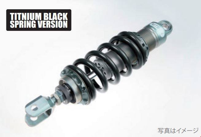 楽天市場】NITRON ナイトロン リアサスペンションモノショック NTR R1