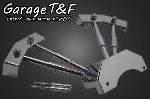 Garage T&F ガレージ プッシュロッドカバーキット ドラッグスター400クラシック ドラッグスター400 YAMAHA ヤマハ プッシュロッドカバー エンジンパーツ エンジン