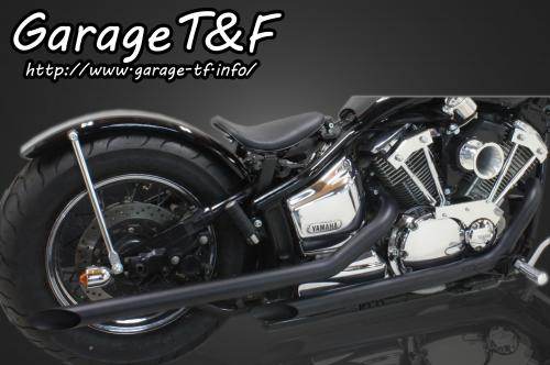 ドラッグスター 1100/クラシック ケンテック 2in1マフラー Webike | KENTEC ケンテック クラシック2IN1マフラー (FL
