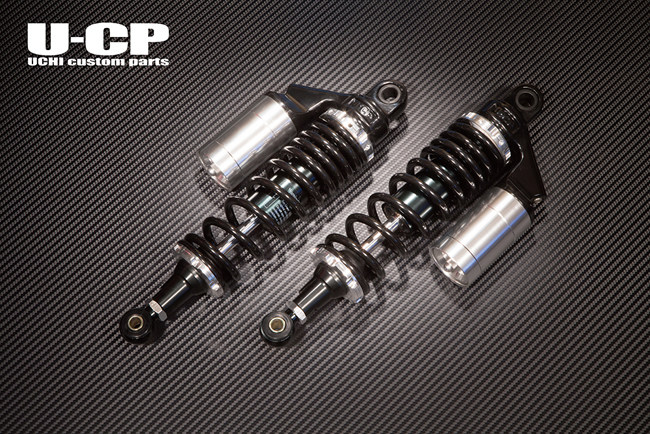U-CP ユーシーピー リアサスペンション GSX250E GSX400E SUZUKI スズキ サスペンション 足回り