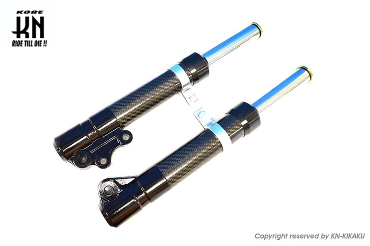 KN企画 ケイエヌキカク 15mmライトローダウン フロントフォーク アクシス90 YAMAHA ヤマハ サスペンション 足回り 13,449円
