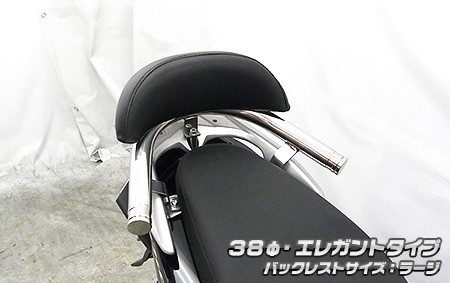 WirusWin ウイルズウィン バックレスト付き 38Φタンデムバー ディオ110 HONDA ホンダ グラブバー・タンデムバー・シーシーバー 外装