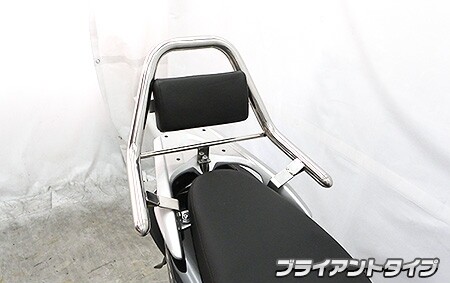 WirusWin ウイルズウィン サポートタンデムバー ディオ110 HONDA ホンダ グラブバー・タンデムバー・シーシーバー 外装 14,917円
