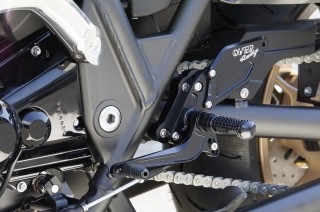 OVER オーヴァー バックステップ 4ポジション タイプ2 ZRX1200ダエグ ZRX1100 ZRX1200 KAWASAKI カワサキ ステップ 足回り｜ウェビック　店