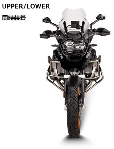 AKRAPOVICアクラポビッチプロテクションバーR1250GSR1250GSADVENTURE