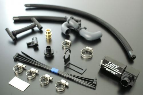 T-REV(寺本自動車商会) ティーレブ T-REVαシステム ZRX1200R ZRX1200S KAWASAKI カワサキ 減圧バルブ エンジンパーツ エンジン｜ウェビック　店