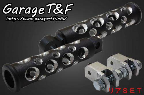 Garage T&F ガレージ コンバットフットペグ リアセット ドラッグスター1100 ドラッグスター1100クラシック YAMAHA ヤマハ タンデムステップ・タンデムブラケット ステップ 足回り
