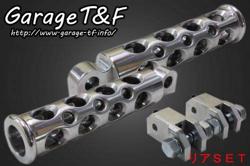 Garage T&F ガレージ コンバットフットペグ リアセット ドラッグスター400クラシック ドラッグスター400 YAMAHA ヤマハ タンデムステップ・タンデムブラケット ステップ 足回り