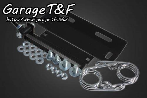 Garage T&F ガレージ ソロシートキットスプリングマウント用ステー バルカン400 バルカン400II バルカンクラシック400 KAWASAKI カワサキ シート シート関連 外装