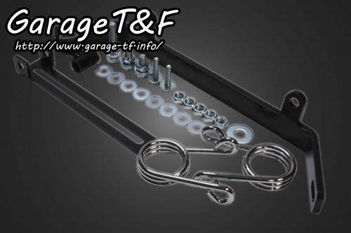 Garage T&F ガレージ ソロシートキットスプリングマウント用ステー スティード400 VSE HONDA ホンダ シート シート関連 外装｜ウェビック　店