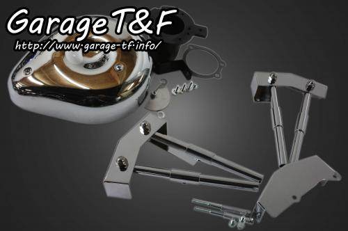 Garage T&F ガレージ ティアドロップ＆プッシュロッドカバーセット バルカン400 バルカン400II バルカンクラシック400 バルカンドリフター400 KAWASAKI カワサキ プッシュロッドカバー エンジンパーツ エンジン