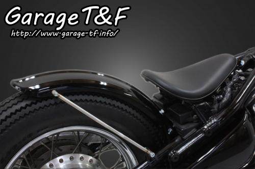 楽天市場】Garage T&F ガレージ フラットフェンダーキット バルカン400