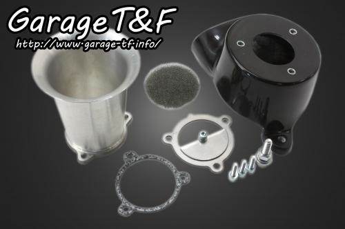 楽天市場】Garage T&F ガレージ ティアドロップエアクリーナーキット