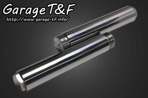 Garage T&F ガレージ フォークジョイント ビラーゴ250XV250 YAMAHA ヤマハ フォークエクステンション・フォークジョイント サスペンション 足回り