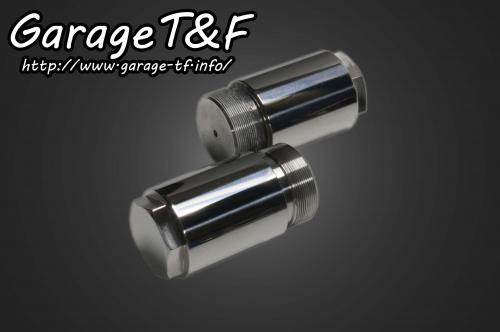 Garage T&F ガレージ フォークジョイント スティード400 VSE HONDA ホンダ フォークエクステンション・フォークジョイント サスペンション 足回り