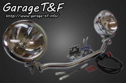 Garage T&F ガレージ フォグランプステーキット ビラーゴ250XV250 YAMAHA ヤマハ フォグランプ 灯火類 電装系|ウェビック 店
