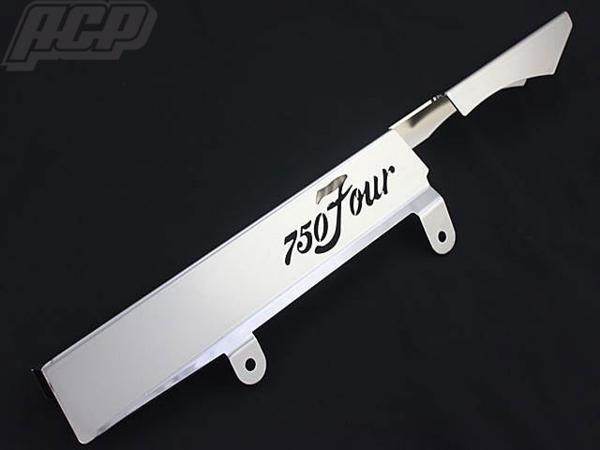ACP エーシーピー CB750 K2-K6 ロゴ入り メッキ チェーンケース HONDA ホンダ チェーンカバー 外装