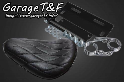 楽天市場】Garage T&F ガレージ ハイマウントスリムスポーツ