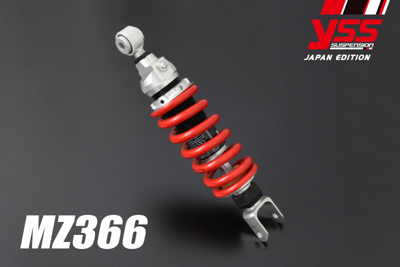 楽天市場】NITRON ナイトロン リアサスペンションモノショック NTR R1