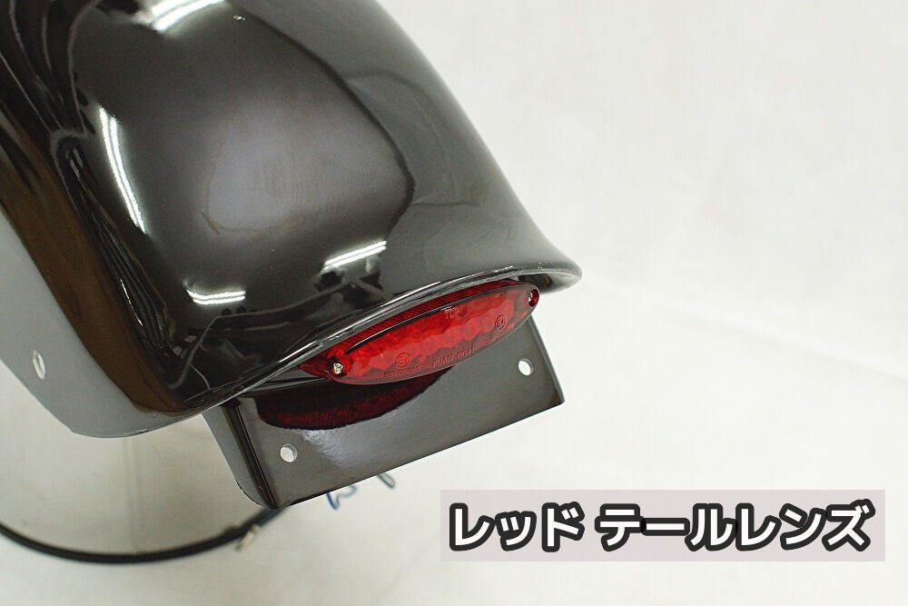 楽天市場】GOODS グッズ ラウンドボブフェンダーキット レッド SR400