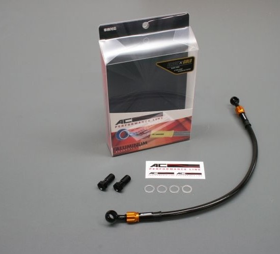 AC PERFORMANCE LINE ACパフォーマンスライン 車種別ボルトオン ブレーキホースキット NC750S HONDA ホンダ ブレーキホース・クラッチホース ブレーキ