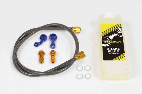 SP武川 SPタケガワ リアブレーキホースキット(brembo2Pキャリパー用) モンキー125 HONDA ホンダ ブレーキホース・クラッチホース ブレーキ