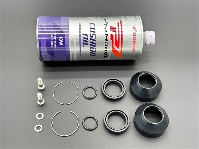 楽天市場】イナズマ400(GK7BA) フロントフォークオーバーホールキット