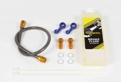 SP武川 SPタケガワ リアブレーキホースキット Ape50 Type D Ape100 HONDA ホンダ ブレーキホース・クラッチホース ブレーキ 8,384円