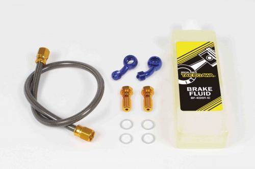 SP武川 SPタケガワ リアブレーキメッシュホースキット GROM MSX125 MSX125SF MSX HONDA ホンダ ブレーキホース・クラッチホース ブレーキ