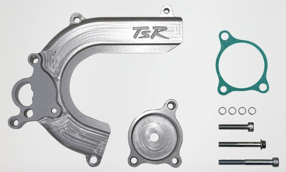 TSR テクニカルスポーツレーシング Dスプロケットカバー CB1300SF CB1300SB HONDA ホンダ スプロケットカバー 外装｜ウェビック　店