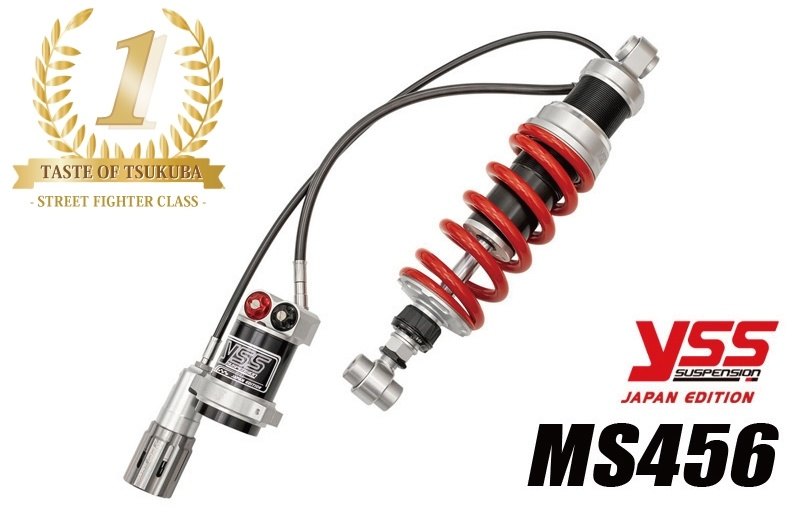 YSS ワイエスエス MONO LINE リアシングルショック 【MXシリーズ】 MX456-TRW with HPA Z900RS KAWASAKI カワサキ リアサスペンション サスペンション 足回り