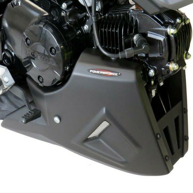 半額SALE☆ ODAX オダックス POWER BRONZE アンダーカウル カラー nrsports.com.br