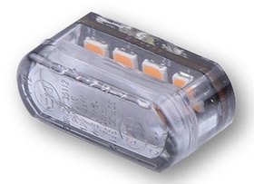 Shin-Yo シンヨー Module 1 PRO LED Indicators ウインカー 灯火類 電装系