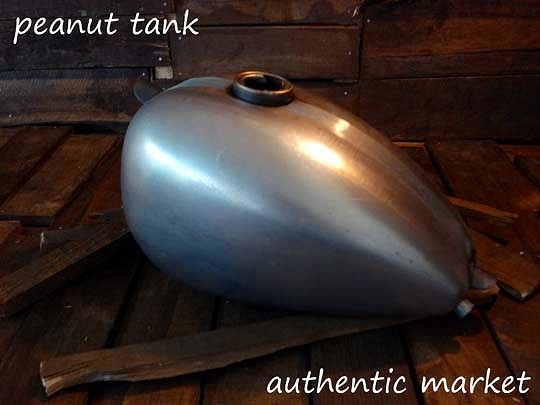 楽天市場】Garage T&F ガレージ ピーナッツタンクキット バルカン400