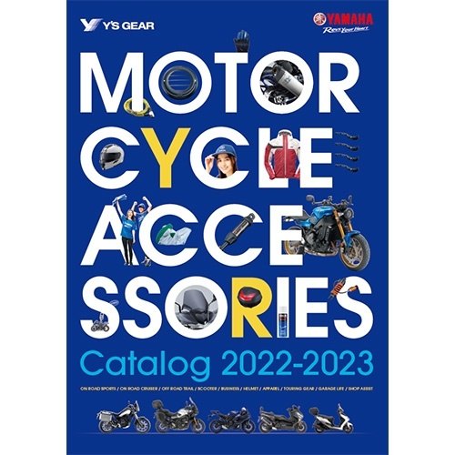 Y’S GEAR(YAMAHA) ワイズギア 2022-2023モーターサイクルアクセサリーカタログ メーカーカタログ DVD・書籍・カタログ