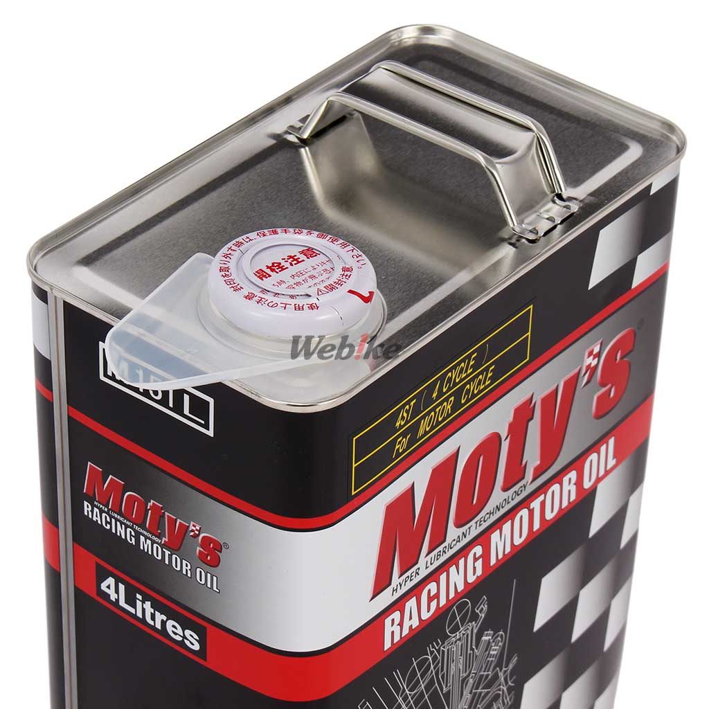 特価】 Moty's M151H SAE 50 4L×6缶 1ケース エンジンオイル モティーズ 4サイクル 4ストローク