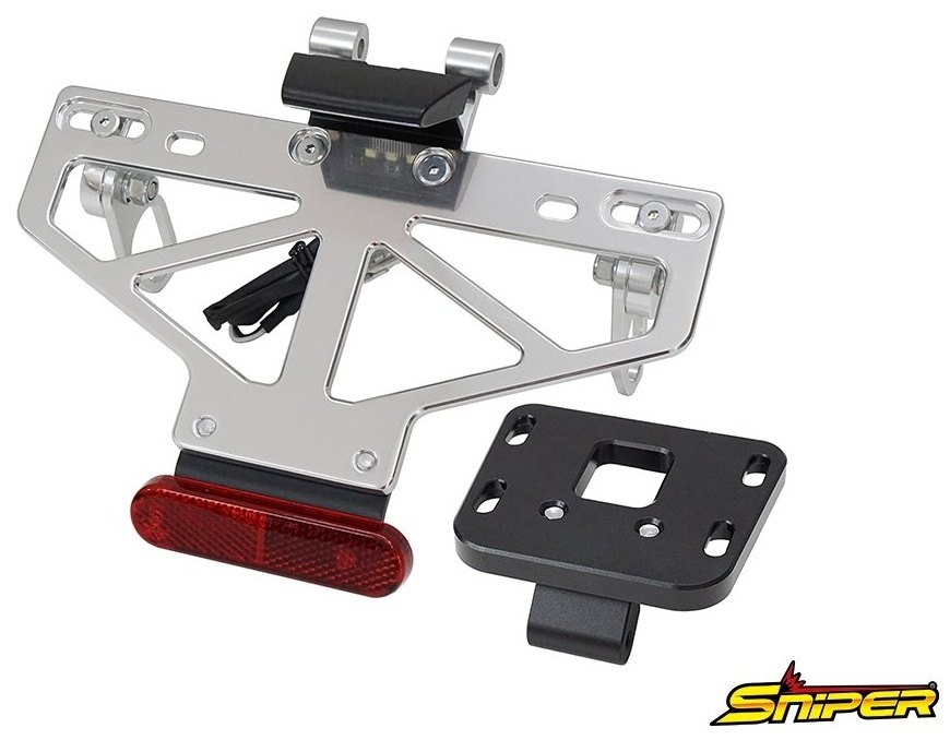 楽天市場】【ワイズギア】 フェンダーレスキット YZF R7 YZFR7