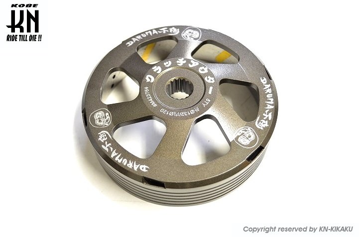 KN企画 ケイエヌキカク JapanSpeed 重量クラッチアウター だるま シグナスX BW’S 125 X R マジェスティー125 アクシストリート シグナスZ 125cc系 YAMAHA ヤマハ スクータークラッチアウター スクーター駆動系 駆動系