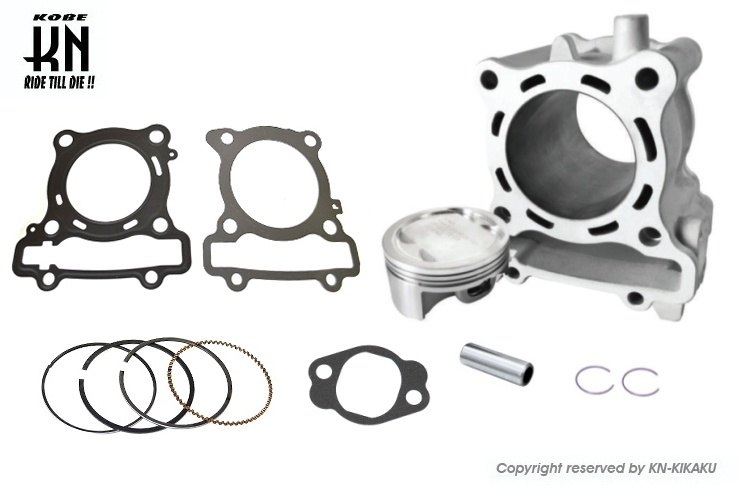 KN企画 ケイエヌキカク UmaRacing ボアアップキット NMAX125 NMAX155 NMAX150 YAMAHA ヤマハ エンジンパーツ エンジン