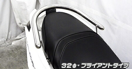 WirusWin ウイルズウィン 32Φタンデムバー シグナスX YAMAHA ヤマハ グラブバー・タンデムバー・シーシーバー 外装