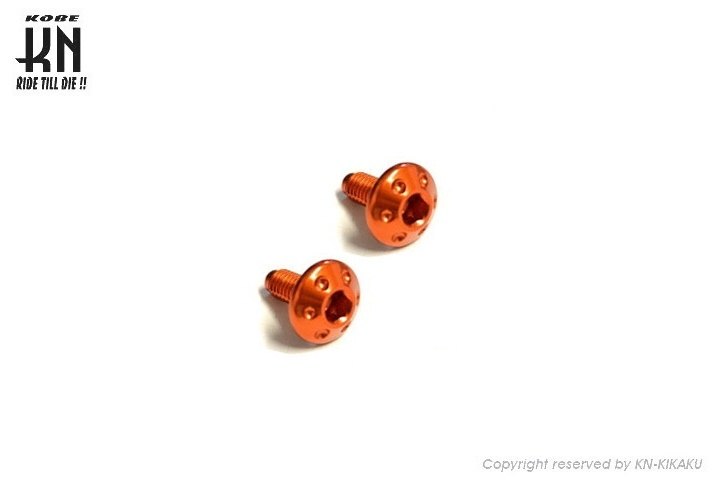 楽天市場】KIJIMA キジマ ドレスアップカバー ボルト YAMAHA ヤマハ