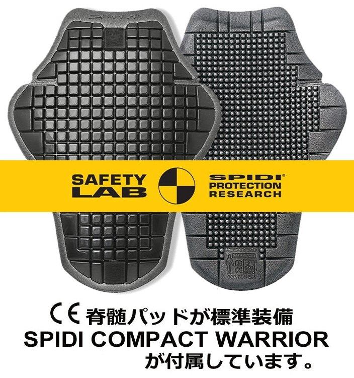 SPIDIスピーディーORIGINALSENDUROジャケットサイズ:S