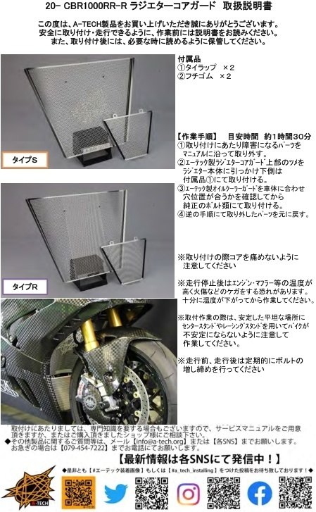 爆売り！ BRIDGESTONE ブリヂストン バイクタイヤ BATTLAX BT-601SS WET NHS リア 120 80-12 YEK  公道走行不可 SCS02024 二輪 オートバイ用 fucoa.cl