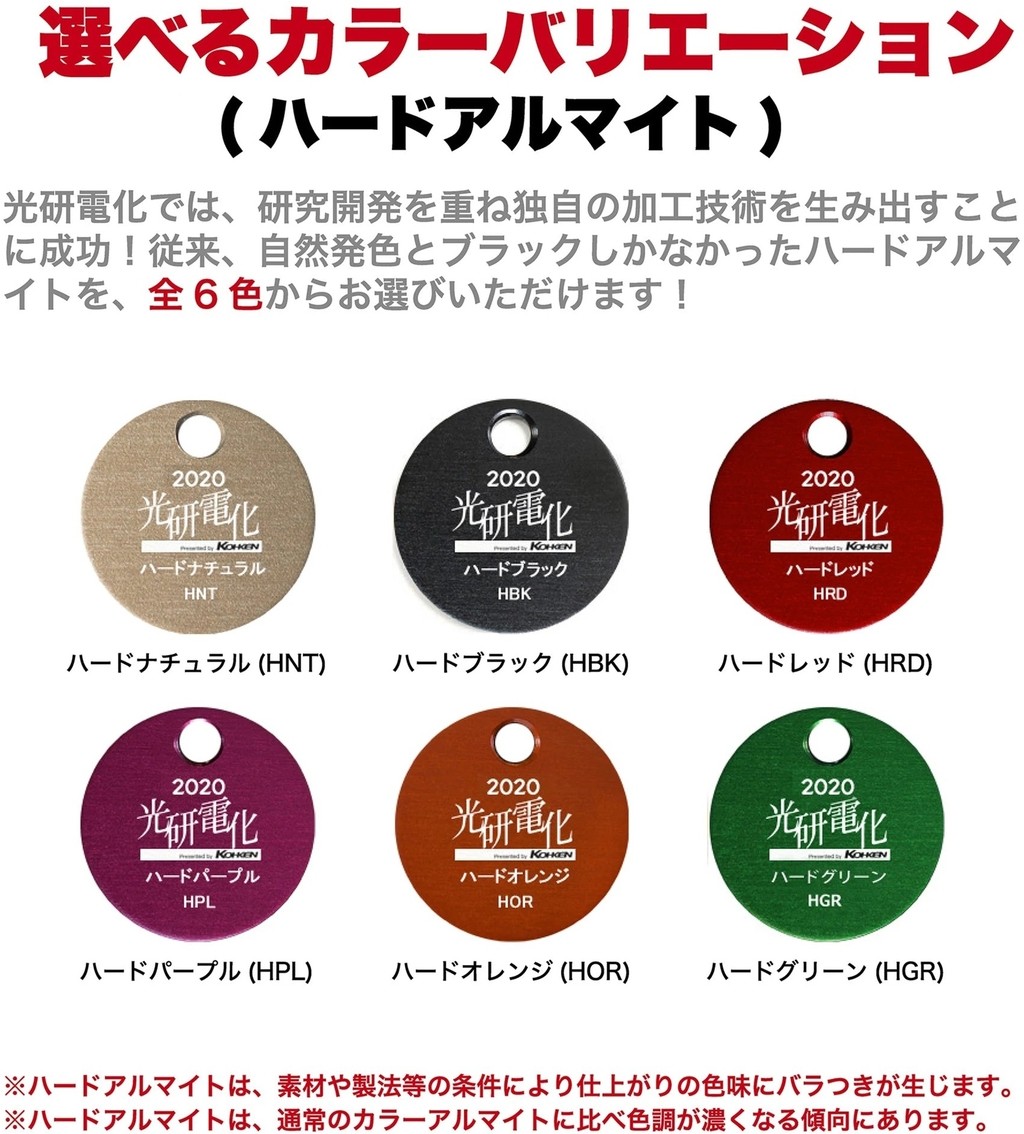 EVATEK エヴァテック Hybridボディースライダー トップカラー バイク