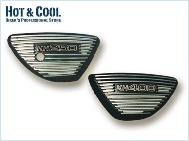 【楽天市場】HOT&COOL ホット&クール アルフィンタイプサイドカバー KH 400SS 250SS KAWASAKI カワサキ KAWASAKI  カワサキ KAWASAKI カワサキ エンブレムタイプ：KH250・250(後期)SS : ウェビック 楽天市場店